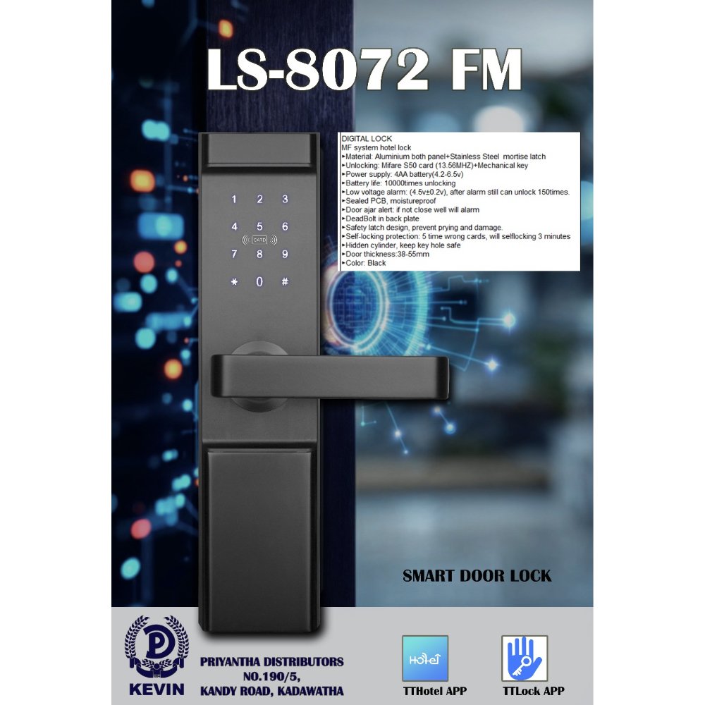 SMART LOCK LS-8072FM